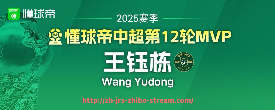 jrs直播-2022年篮球世界杯中哪支球队表现出了最佳团队配合？（篮球世界杯有哪些队）