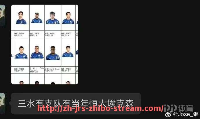 jrs直播-免费NBA直播在线观看平台汇总：画质清晰度对比分析（免费nba直播的平台）