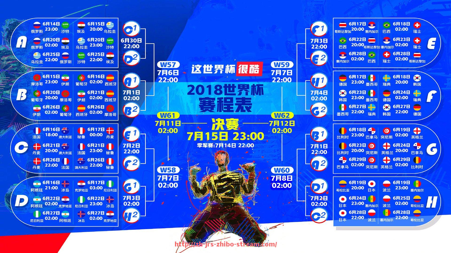 jrs直播-最新意甲球队相关新闻汇总与动态追踪